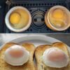 Air-Fryer-Poached-Eggs