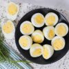Air Fryer Boiled Eggs